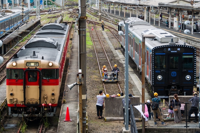 【JR九】鉄道の日大感謝祭2019  ～ありがとう長崎駅、そしてここから～を長崎駅付近で撮影した写真
