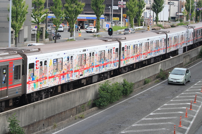 【大阪メトロ】『大阪マラソン応援車両』運行を桃山台～千里中央間で撮影した写真