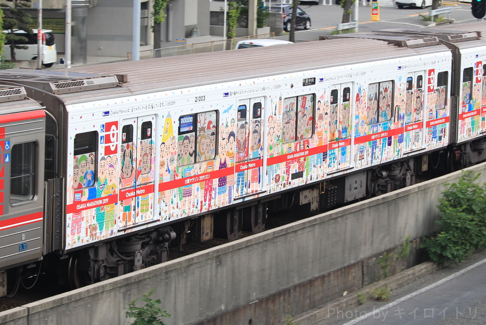 【大阪メトロ】『大阪マラソン応援車両』運行の拡大写真