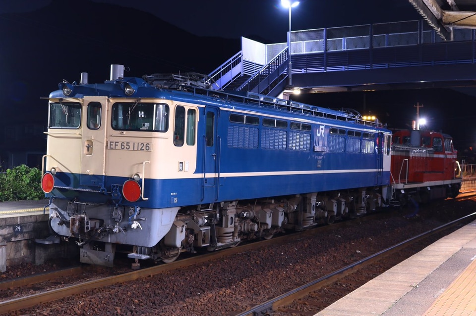 2nd-train 【JR西】EF65-1126がながと鉄道まつりを終えて非電化区間を ...