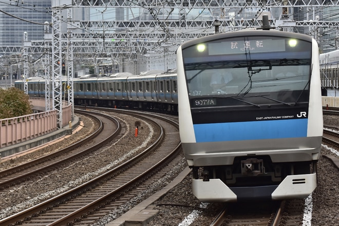 【JR東】E233系サイ137編成山手線内試運転を有楽町駅で撮影した写真
