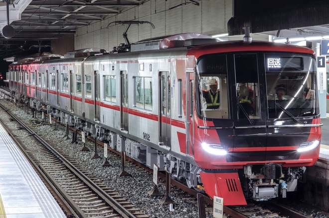 【名鉄】9500系9502F自走にて舞木へ回送を神宮前駅で撮影した写真