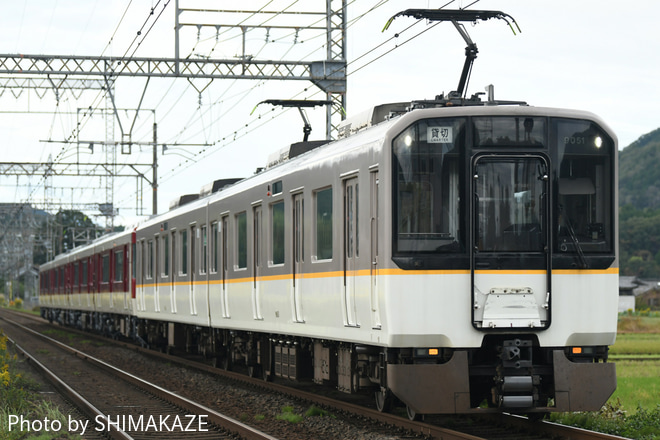 【近鉄】9020系 EW51と5200系 VX06を使用した団体臨時列車を三本松～赤目口間で撮影した写真