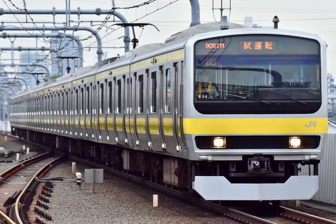【JR東】E231系ミツB14編成試運転を東小金井駅で撮影した写真
