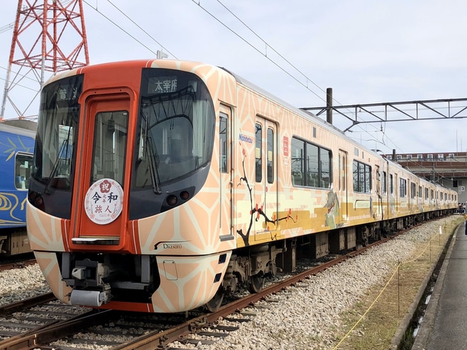 【西鉄】にしてつ電車まつり(2019)を筑紫車両基地で撮影した写真