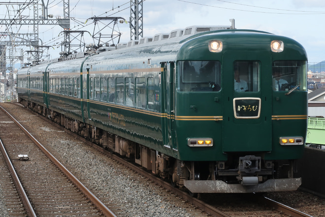 【近鉄】きんてつ鉄道まつり2019 を恩智駅で撮影した写真