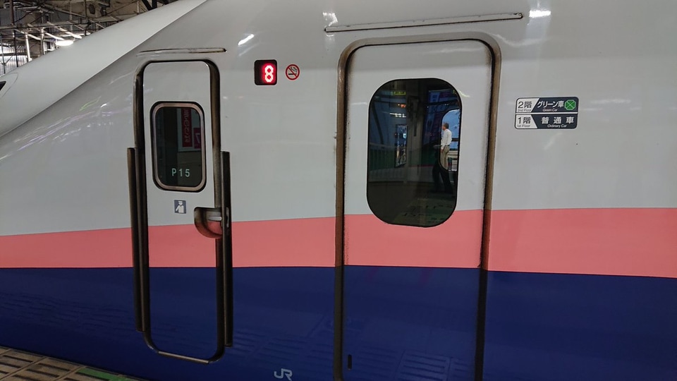 【JR東】E4系P15編成がリネンを外して新幹線総合車両センターへの拡大写真