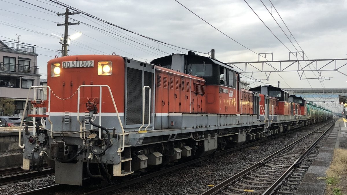 JR貨】8075レがDD51の三重連で運行 |2nd-train鉄道ニュース