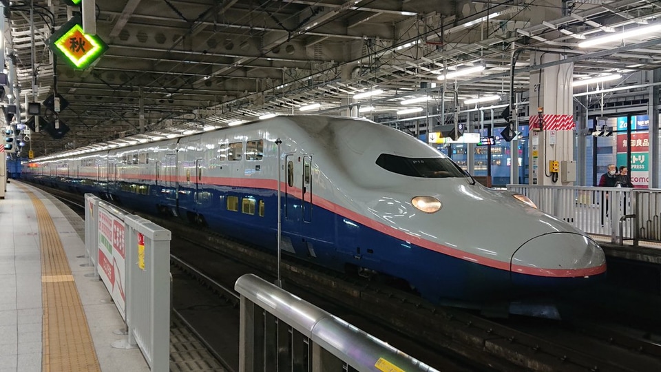 【JR東】E4系P15編成がリネンを外して新幹線総合車両センターへの拡大写真