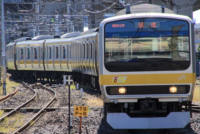 【JR東】E231系B40編成配給準備回送を大宮駅で撮影した写真