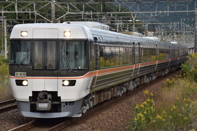 【JR海】383系A7編成出場試運転を高蔵寺駅で撮影した写真