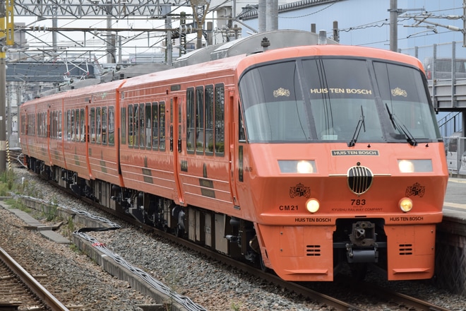 【JR九】783系CM21(ハウステンボス)編成重要部検査出場試運転を南福岡駅で撮影した写真