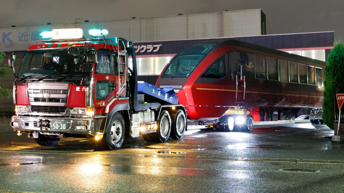 近鉄】近鉄80000系「ひのとり」の80101・80201号車陸送 |2nd