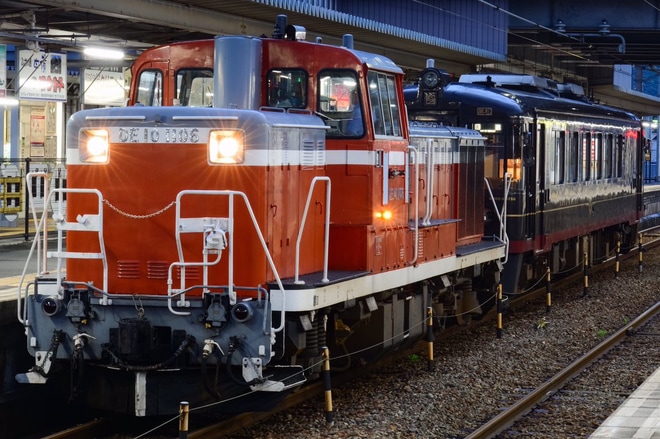 【京都丹後】丹後くろまつ号がDE10牽引でJR小浜線へ乗り入れ