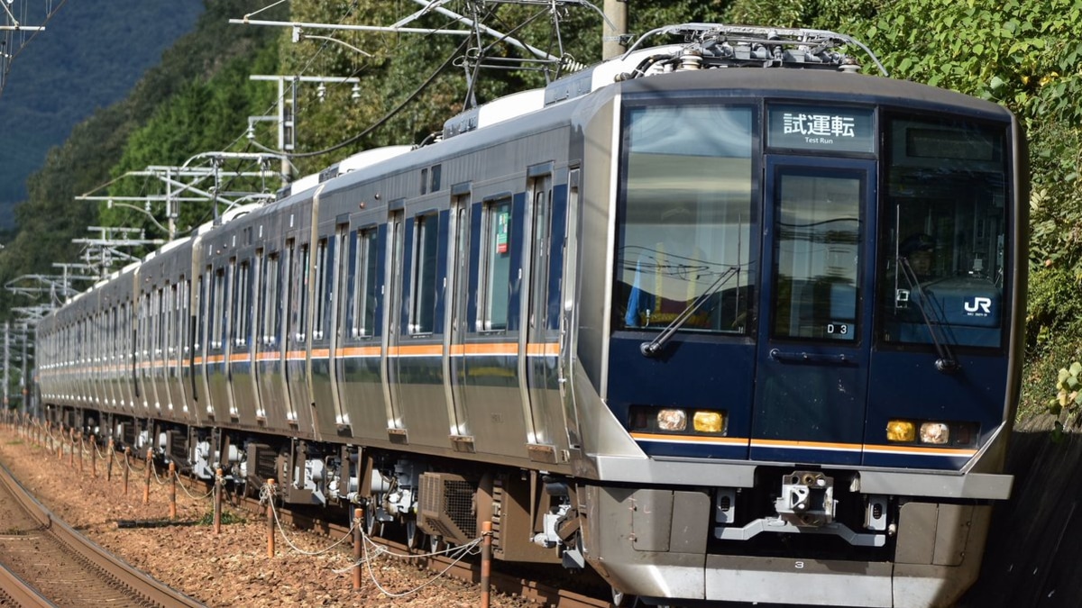 Jr西 321系d3編成網干総合車両所出場試運転 2nd Train鉄道ニュース