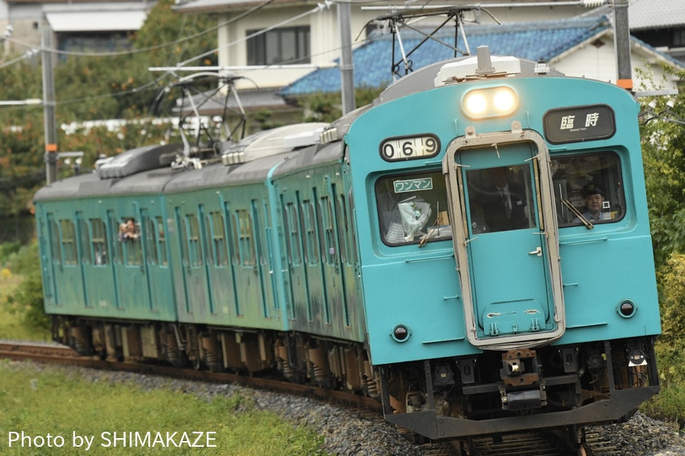 2nd-train 【JR西】105系和歌山線ラストランの写真 TopicPhotoID:31151