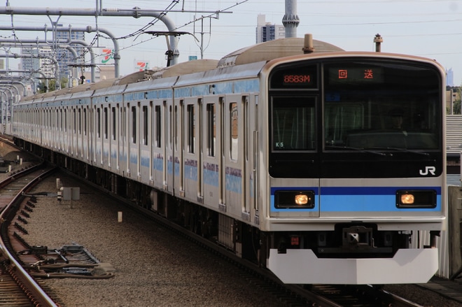 【JR東】E231系K5編成車輪転削回送を東小金井駅で撮影した写真