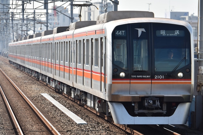 【東葉】2000系2101F 深川出場返却回送、試運転を南行徳駅で撮影した写真