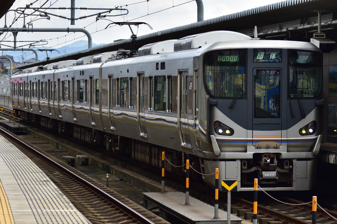【JR西】トレインワールドin福知山 車両洗浄体験に伴う団体列車運転を福知山駅で撮影した写真