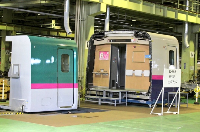 【JR東】第34回新幹線車両基地まつり