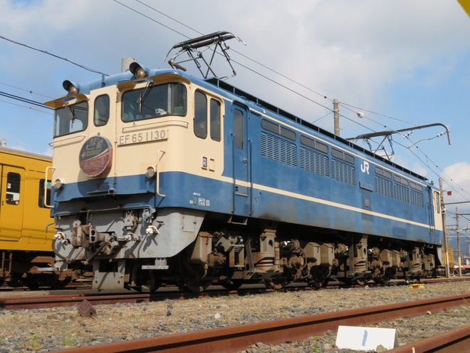 【JR西】下関総合車両所一般公開「鉄道ふれあいフェスタ2019」を下関総合車両所で撮影した写真