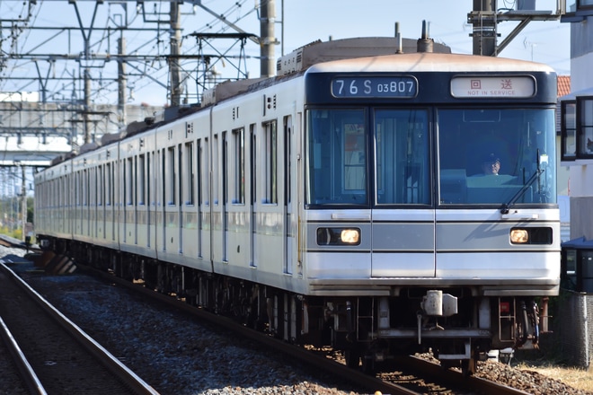 【メトロ】03系03-107F廃車回送を花崎駅で撮影した写真