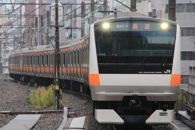 【JR東】E233系トタH45編成 東京総合車両センター入場を恵比寿駅で撮影した写真