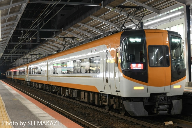 【近鉄】22000系ブツ6特急を四日市駅で撮影した写真
