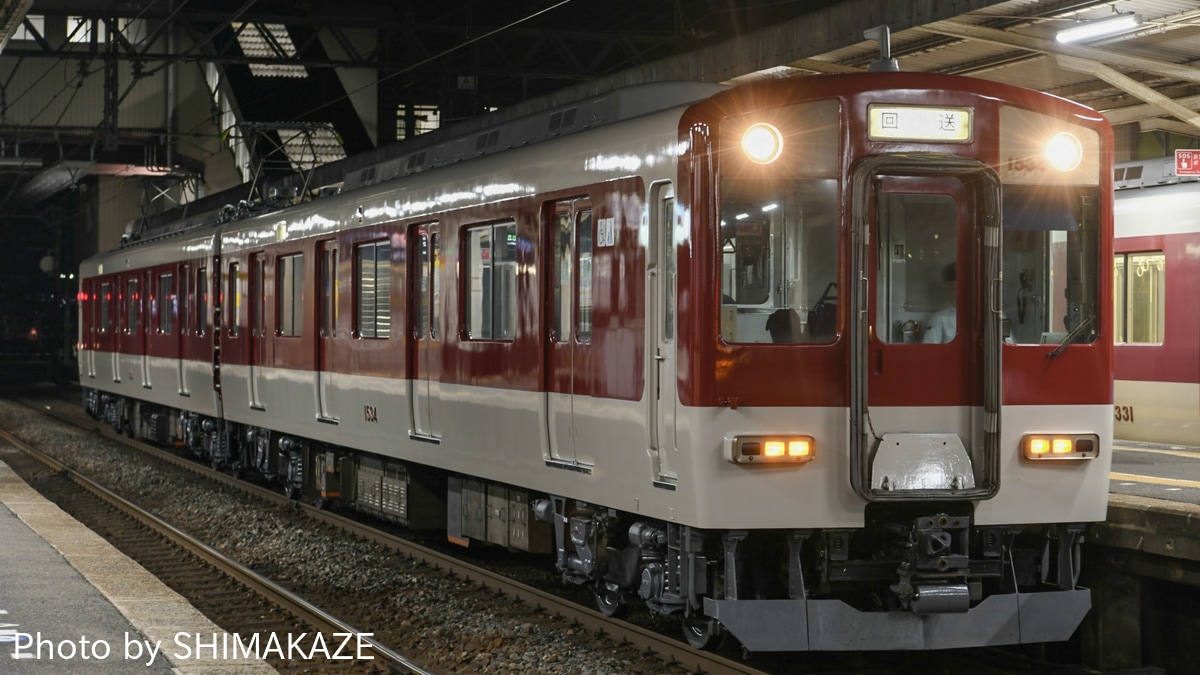 近鉄】1430系 VW34 出場回送 |2nd-train鉄道ニュース