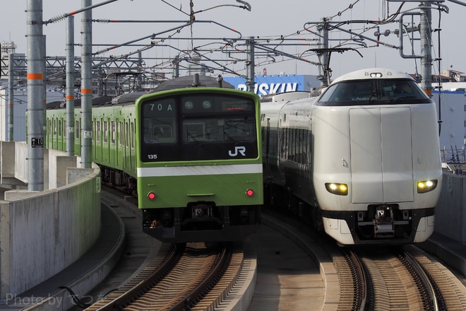 【JR西】特急まほろば運転開始を南吹田駅で撮影した写真