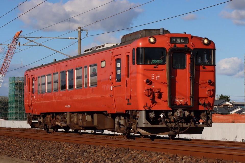 【JR西】キハ40-2092を使用した北陸本線(福井エリア)乗務員訓練列車の拡大写真