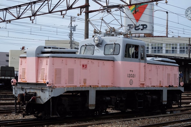 【地鉄】ちてつ電車フェスティバル（2019）