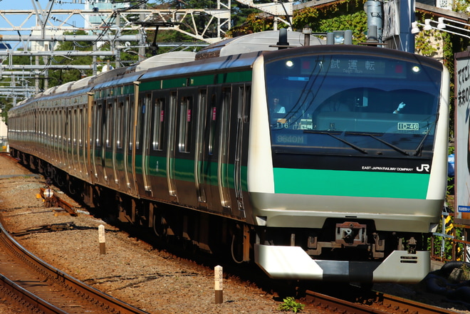 【JR東】E233系ハエ116編成使用 試運転を原宿駅で撮影した写真