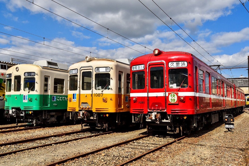 【ことでん】還暦の赤い電車ことでん貸切乗車会2019 Bloomの拡大写真