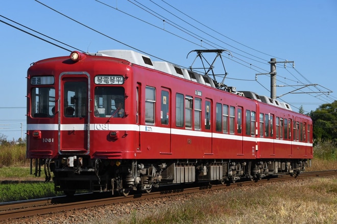 【ことでん】還暦の赤い電車1081編成HMとことでんロゴを外して運用開始を不明で撮影した写真