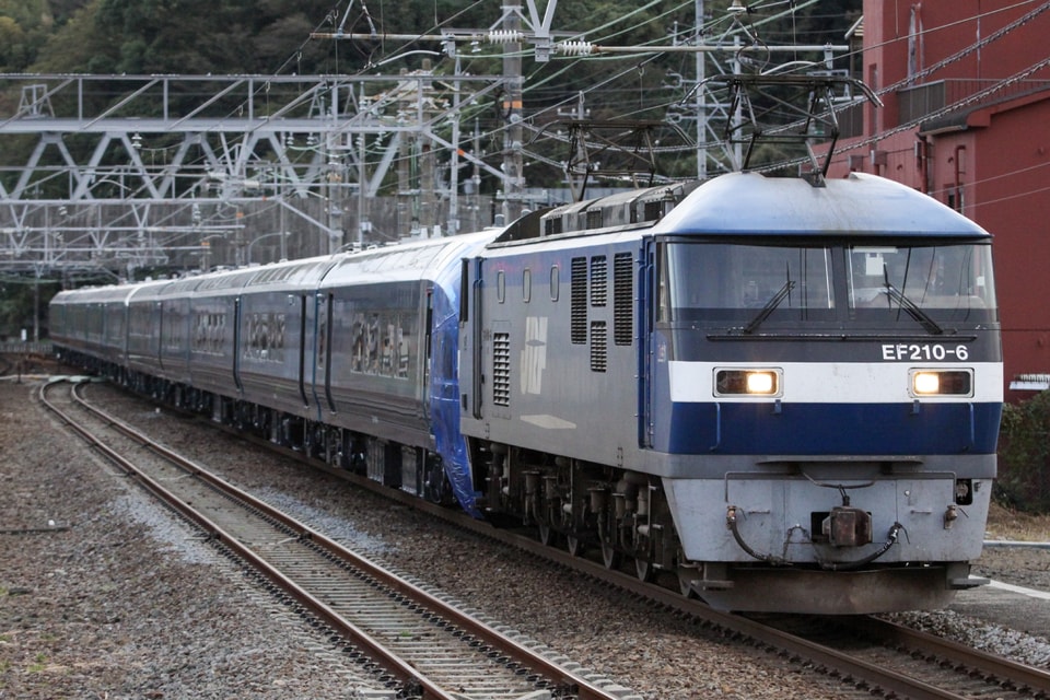 【JR東】E261系RS1・2編成10両「サフィール踊り子」甲種輸送の拡大写真