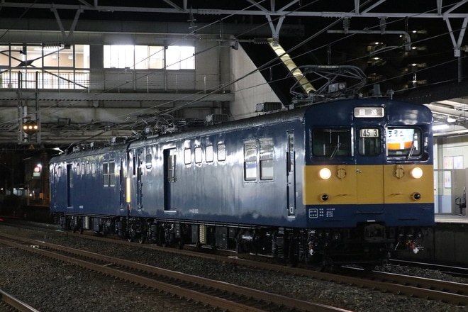 【JR西】クモヤ145-1003+クモヤ145-1001が日根野支所へを上野芝駅で撮影した写真