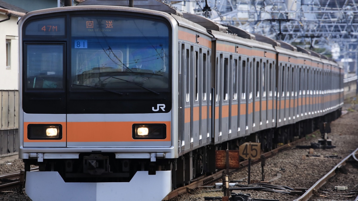 JR東】209系トタ81編成 三鷹展示回送 |2nd-train鉄道ニュース