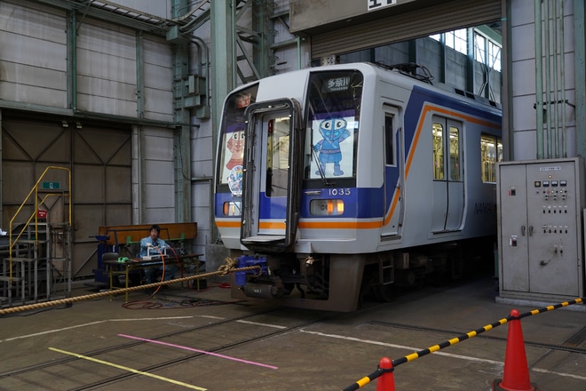 【南海】南海電車まつり2019を千代田工場で撮影した写真