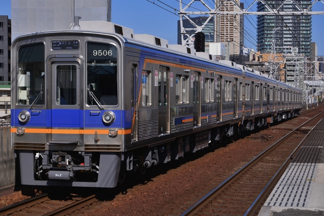 【南海】9000系9505F更新工事を終えて営業運転復帰を新今宮駅で撮影した写真