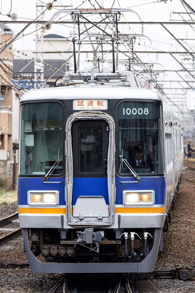 【南海】10000系10008F出場試運転を白鷺駅で撮影した写真