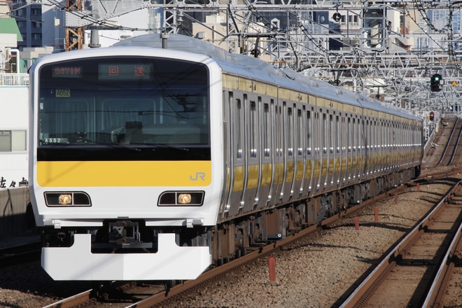 【JR東】E231系ミツA552編成東京総合車両センター出場を阿佐ヶ谷駅で撮影した写真