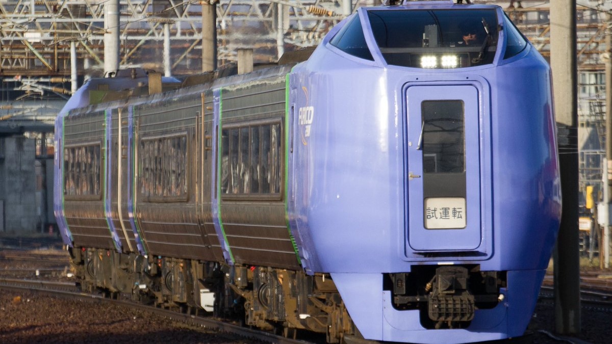 Jr北 キハ281系3両編成での試運転 2nd Train鉄道ニュース