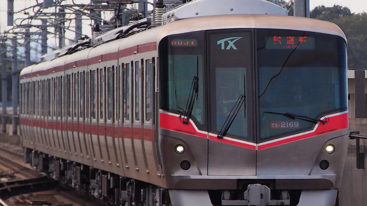 内田信号場 通票閉塞器 最後の稼働 JRから平成筑豊鉄道へ
