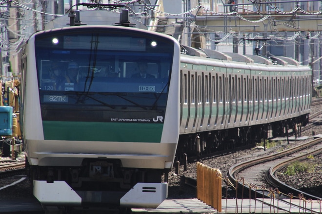 【JR東】E233系ハエ120編成車両故障による回送を渋谷駅で撮影した写真