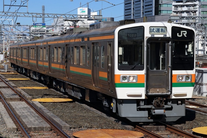 【JR海】211系SS8編成(元前面ステップ欠損編成)が名古屋工場出場試運転を名古屋駅で撮影した写真