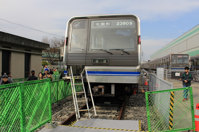 【大阪メトロ】『Osaka Metroフェスティバル2019』開催を緑木検車場で撮影した写真