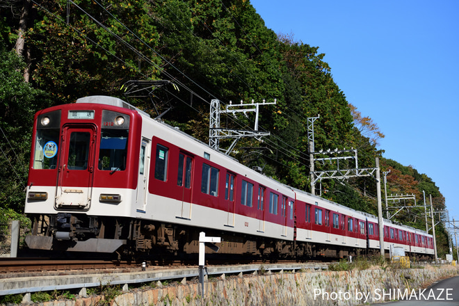 【近鉄】ペンキン列車(2019/11/17)を志摩赤崎～船津間で撮影した写真