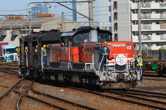 【JR貨】鉄道貨物フェスティバルin名古屋を南荒子駅で撮影した写真
