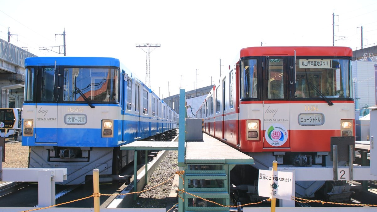 SSK】ニューシャトル丸山車両基地まつり |2nd-train鉄道ニュース